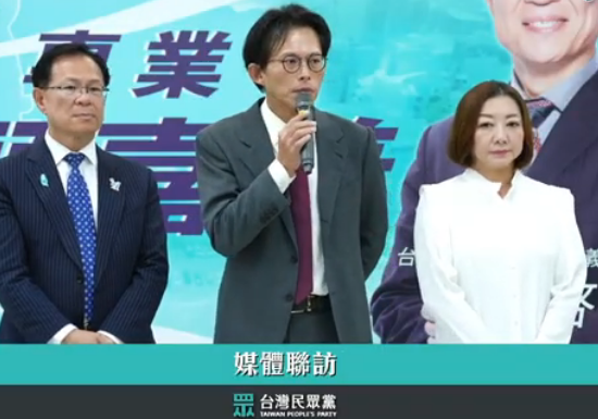 藍白將合推「台灣未來帳戶」 　黃國昌：明天早上10點記者會說明