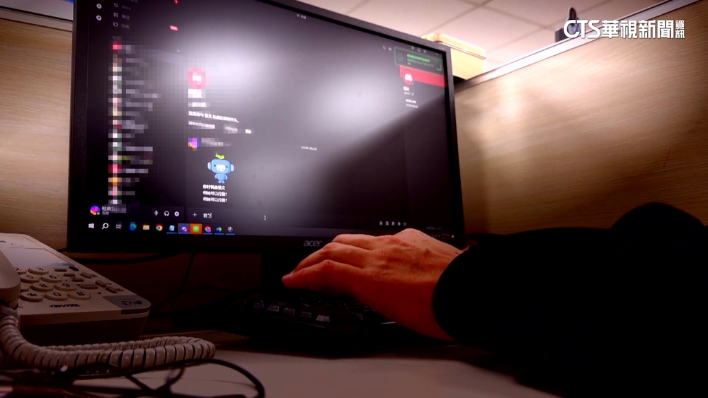 「孤狼」有隊友？　張文疑註冊「DISCORD」加入祕密群組