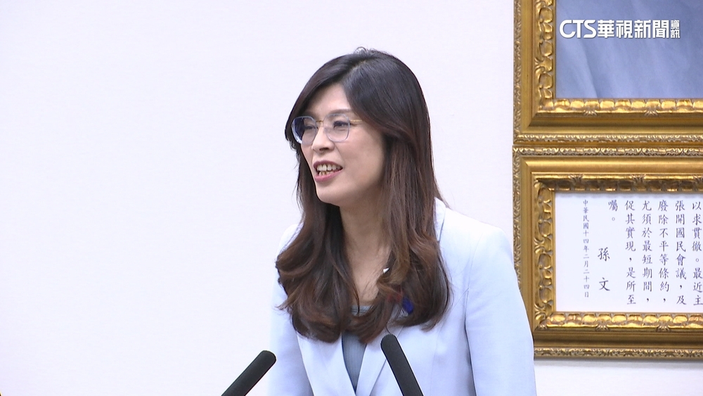 王金平稱「柯志恩代表國民黨」　鄭麗文澄清是誤會