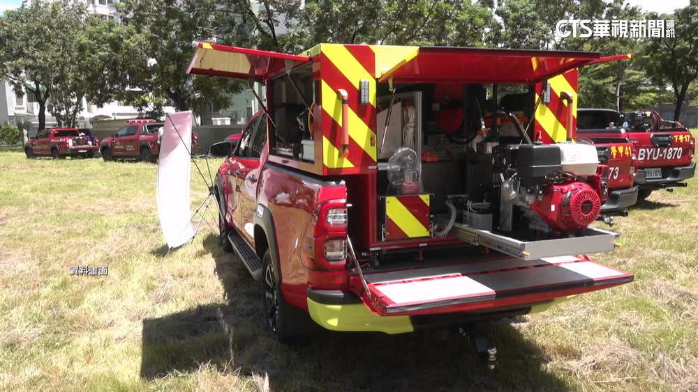 民間捐百萬救災車　台南消防局疑涉貪突遭搜索
