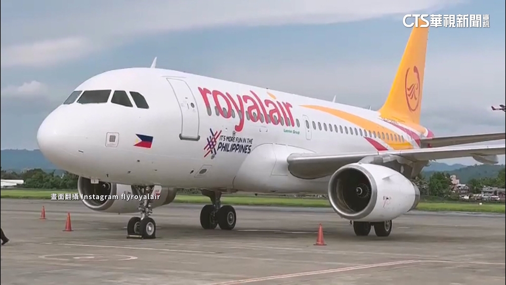 唯一直飛長灘島航線沒了！　菲律賓皇家航空1月停航