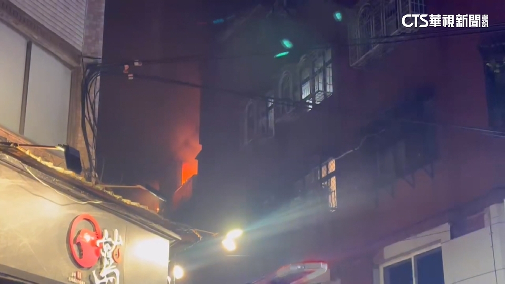 中山區公寓傳火警！　2民眾行動不便命喪火窟