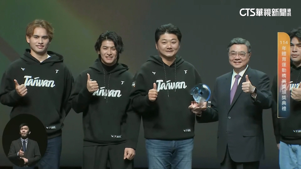 12強冠軍隊獲「菁英獎特別獎」　陳傑憲：感謝團隊努力