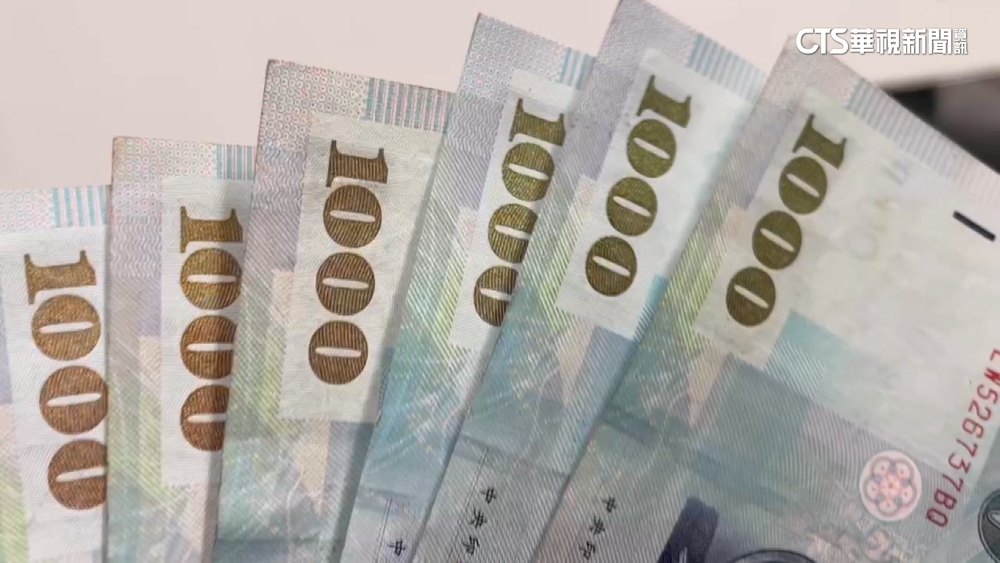 小確幸！嘉市普發6千　嘉縣部分地區跟進「最多發6千」