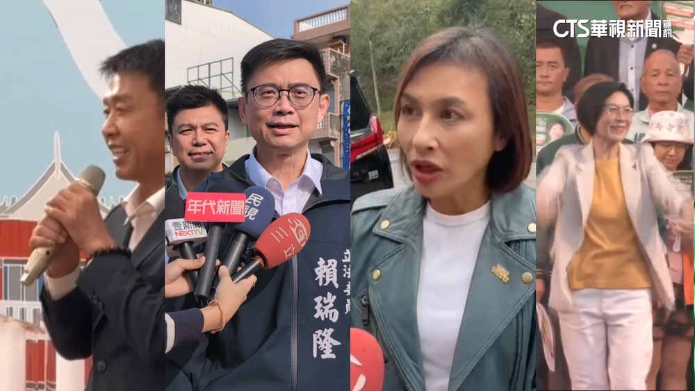 綠高雄初選倒數！　賴瑞隆.邱議瑩.許智傑.林岱樺最後衝刺