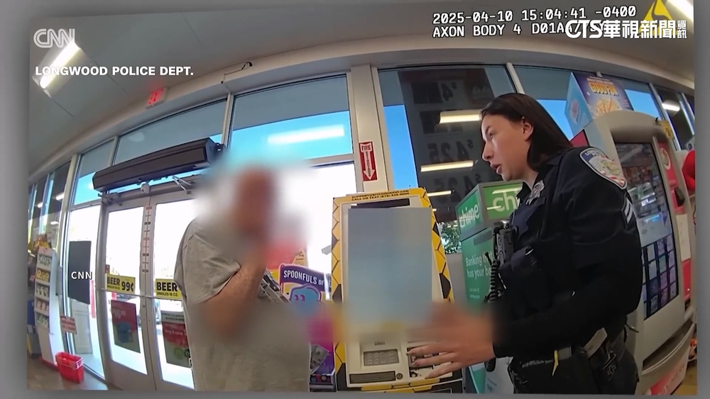 美虛擬貨幣詐騙今年已破百億　超商ATM淪犯罪天堂