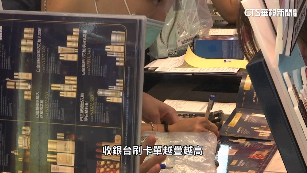 女性經濟實力提升　刷卡3指標超越男性