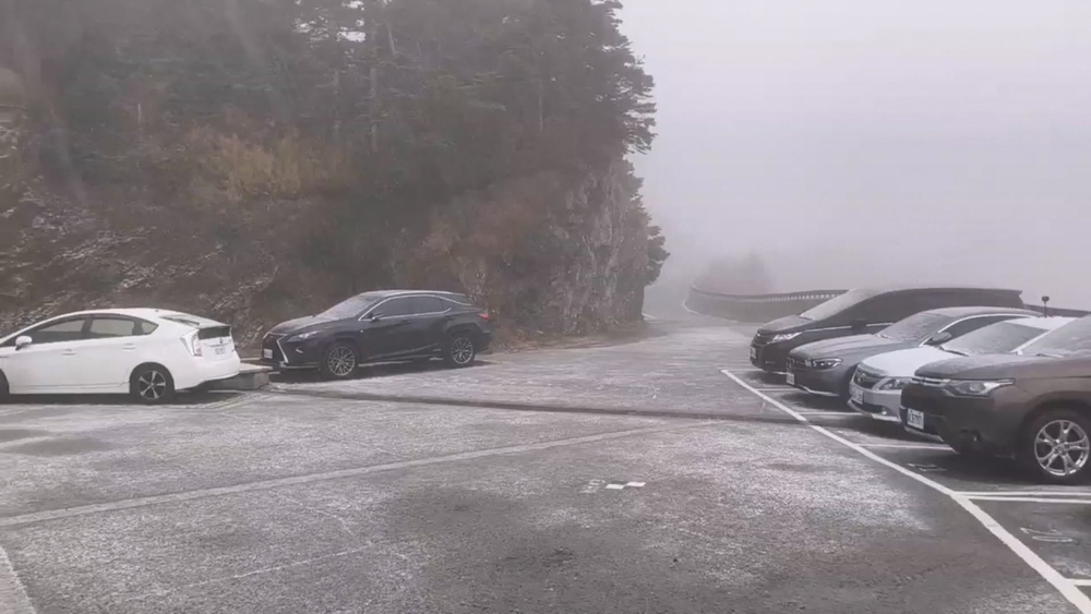 冷氣團發威！合歡山、太平山下冰霰　6縣市低溫特報「新北、宜蘭非常寒冷」