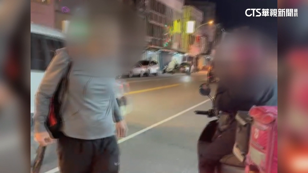疑強光燈照眼起口角！　花蓮外送員遭毆濺血提告傷害