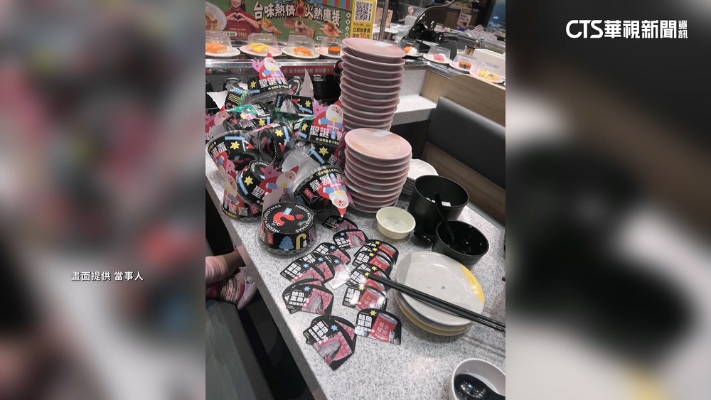 壽司盲盒吃巧克力派20多盤撲空　業者：隨機出現