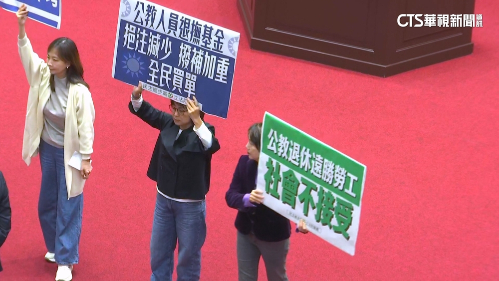 「停砍年改案」政院副署不執行！　擬下週「聲請釋憲」