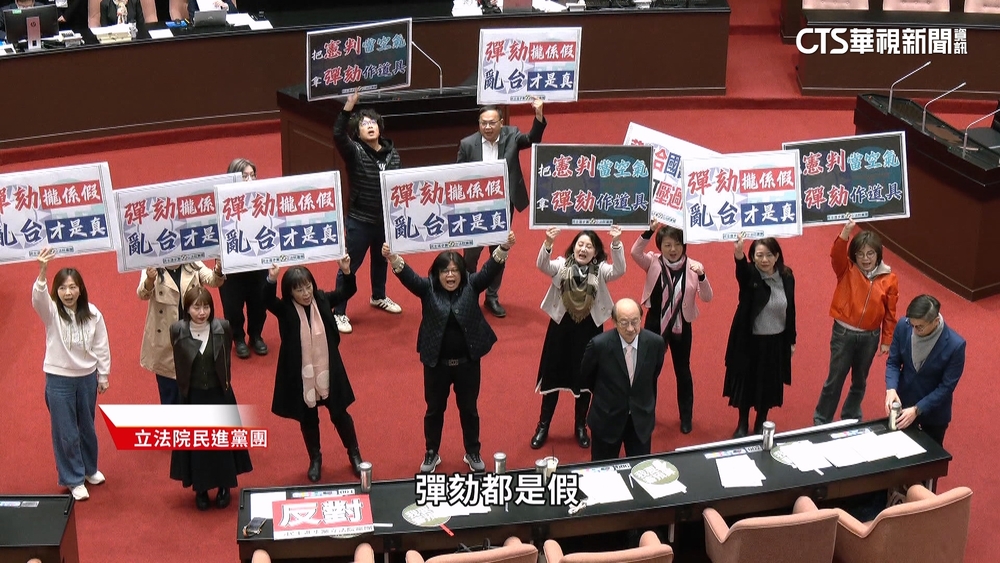 藍白挾人數優勢通過總統彈劾案　明年5/19立院表決