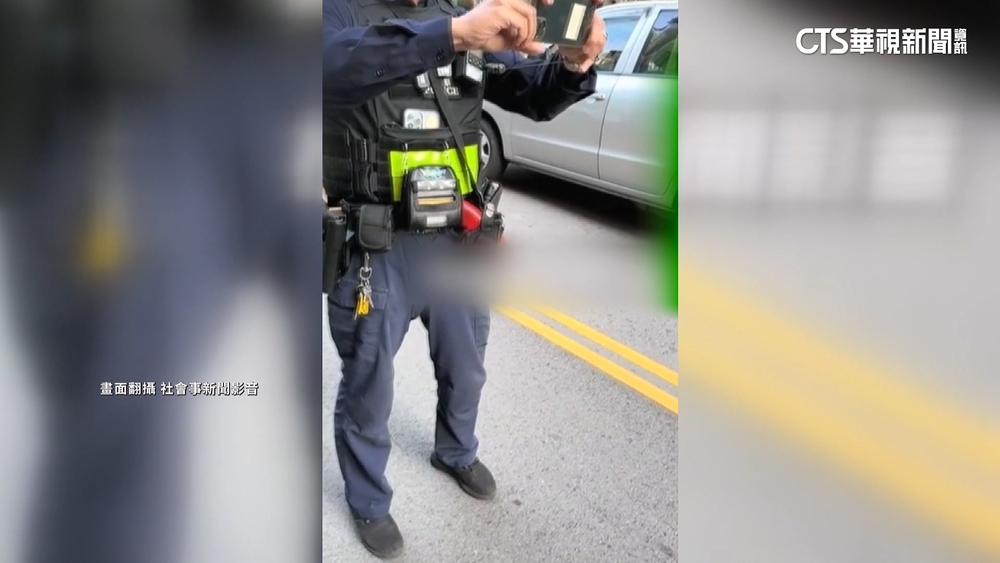 檢舉違停「自己也違規」　併排等移車警察來全開罰