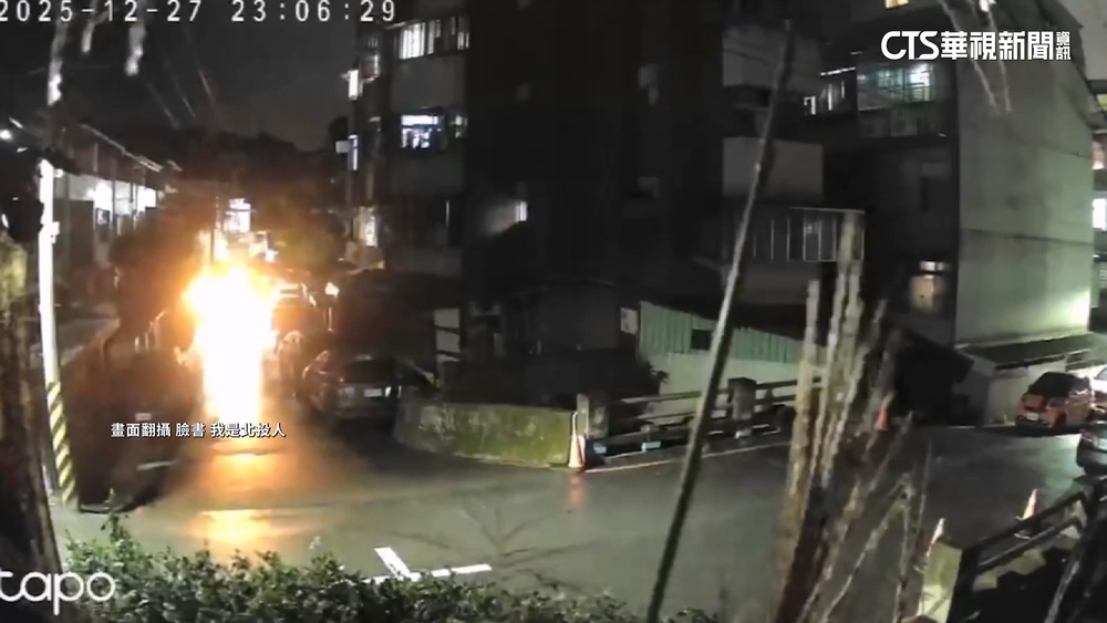 深夜7.0強震！　地震前天空閃白光　網友：地震光？