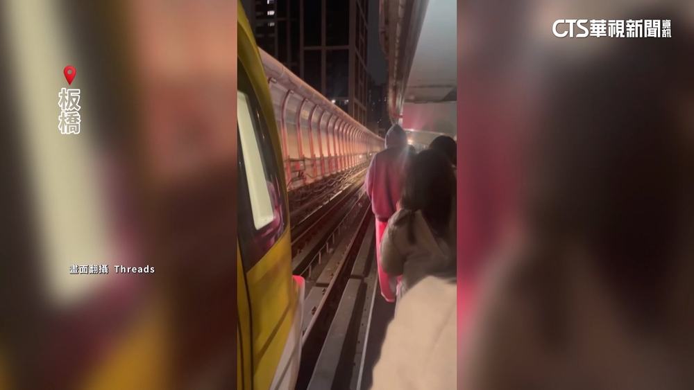 宜蘭外海深夜7.0強震　新北環狀線停駛民眾驚走高架