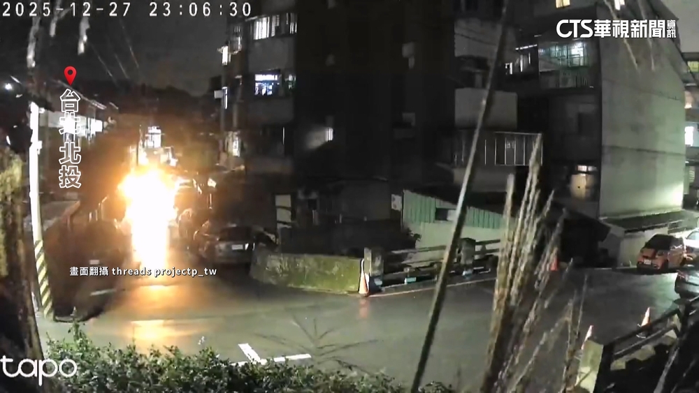 鏡頭君疑拍到「地震光」　地震專家：自然現象.深夜易見