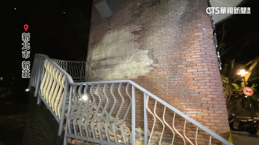 7.0強震雙北有感！住宅.天橋磁磚掉　宏匯廣場馬路現裂痕