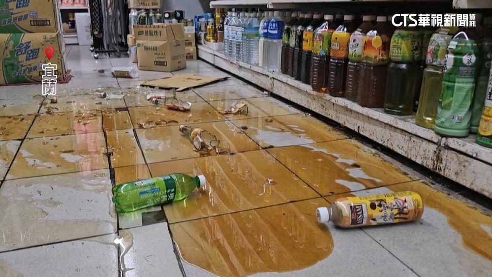 宜蘭7.0強震全台有感！飯店玻璃爆　貨架商品掉滿地