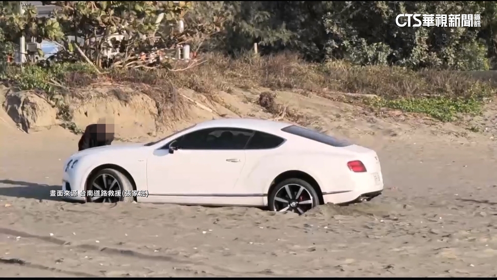 開1700萬名車賞夕陽　「困沙灘7小時」維修費40萬！