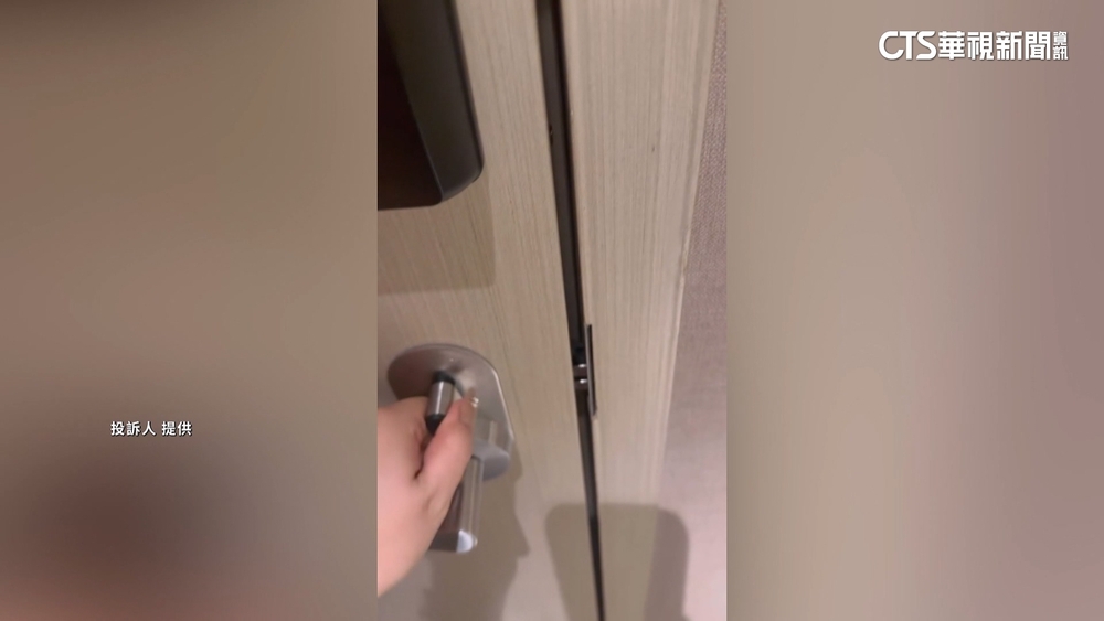 住五星級酒店遇地震「門故障」困半小時　業者致歉