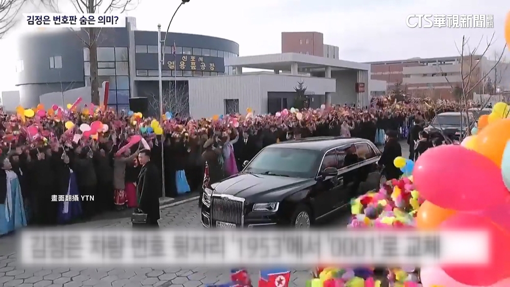 金正恩2025年公開活動131次　創9年來最高水準