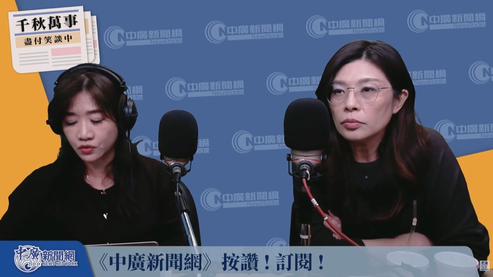 中共今起圍台軍演　鄭麗文批賴清德「走上絕路」：連累全台2300萬人