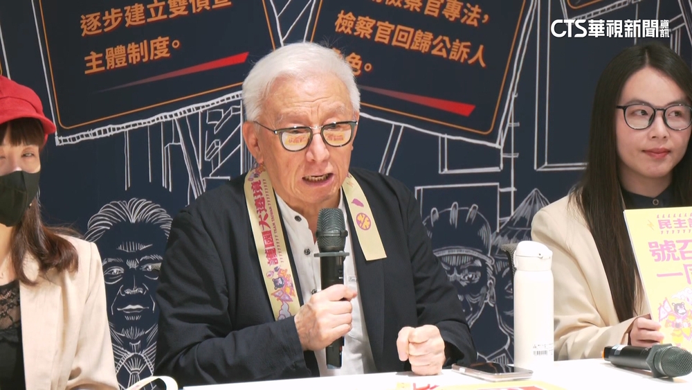 曹興誠遭爆與中國女子親密照　北檢「難認有深偽」 謝寒冰獲不起訴