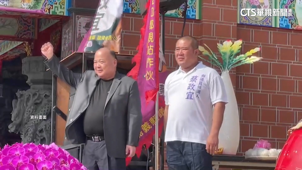 「雨刷」涉跨國洗錢遭求刑10年　妻潛逃出境通緝中