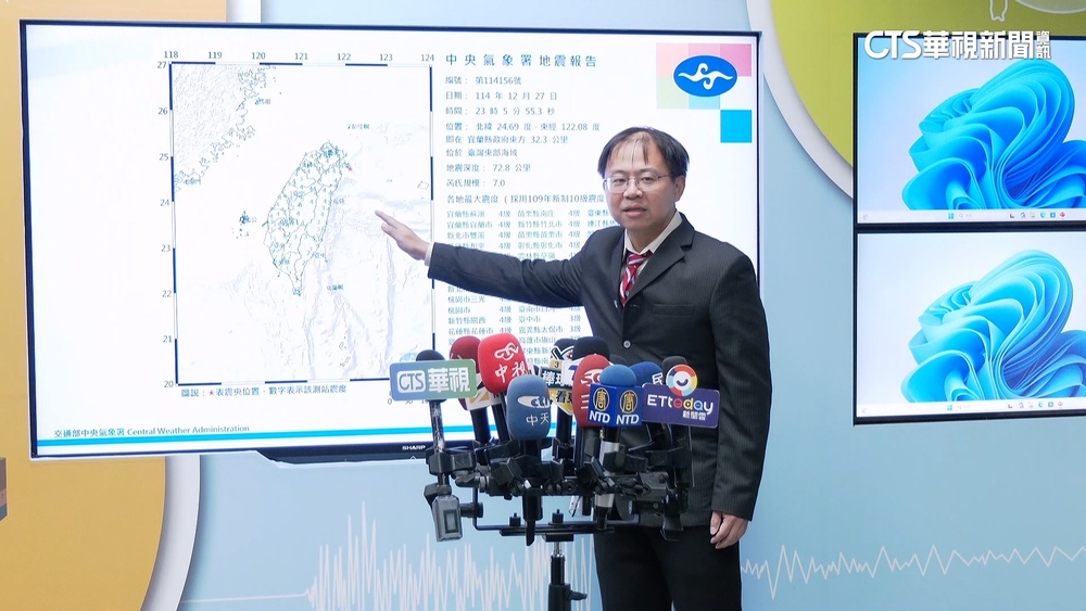 震後「髮亂領帶歪」開記者會　科長陳達毅敬業被讚爆