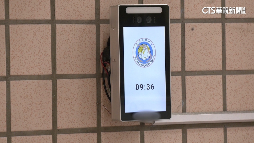 「人臉辨識機」爆中製！　移民署：若廠商提供不實將追償