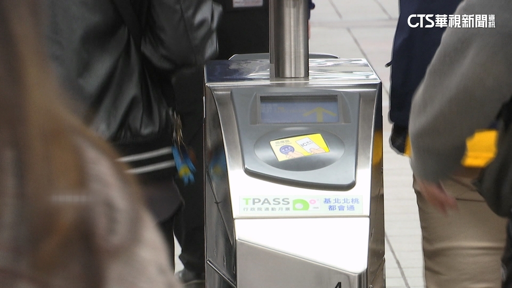 雙北公車.捷運免帶悠遊卡！　1/3起可手機掃碼