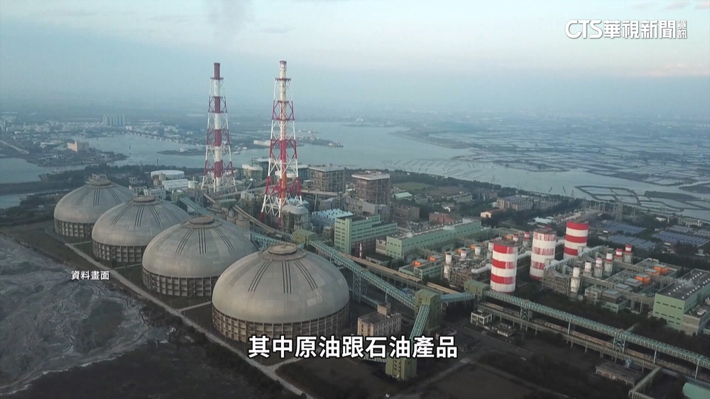 軍演衝擊能源？　台電曾文生：天然氣船都順利進港