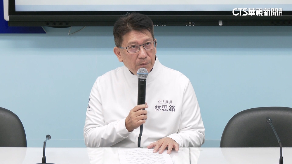 協調後退出竹縣長初選！　林思銘：全力支持黨提名候選人