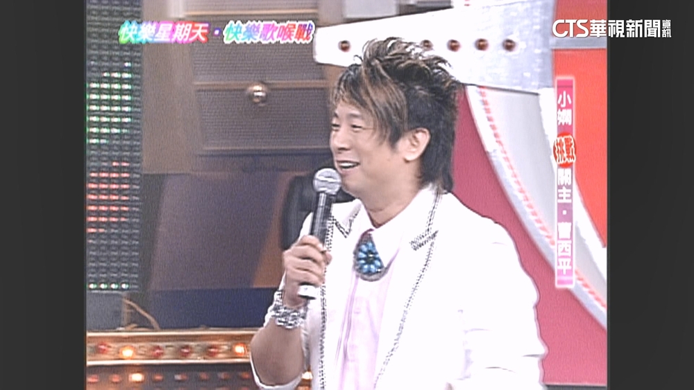 曹西平疑高血壓猝逝！乾兒子哀慟　三哥返台「兄弟情都在」