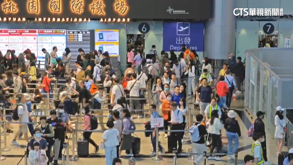 元旦新規上路！公務員赴中機制加嚴　內政部：探親限三親等內