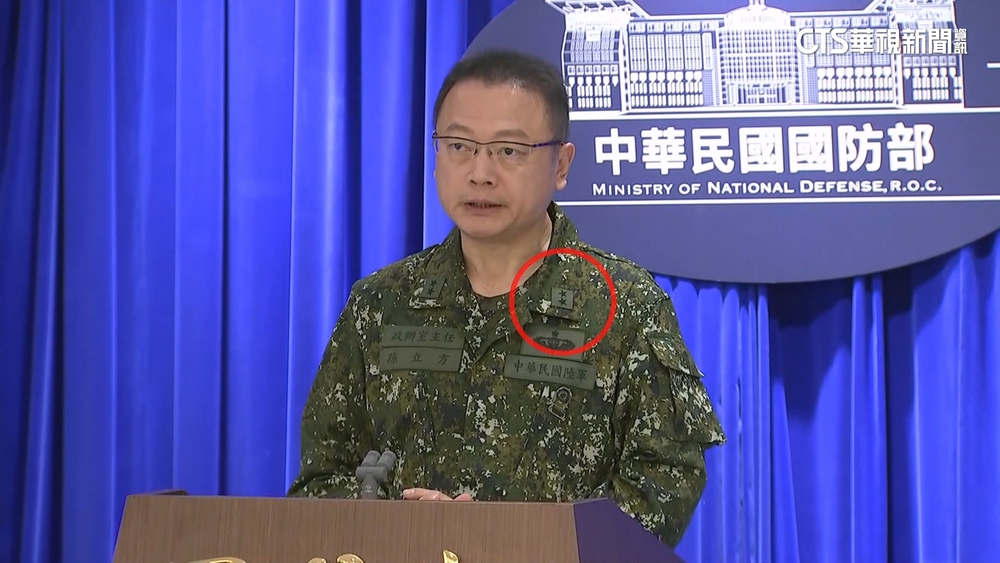 「星星」方向大不同！　迷彩野戰服軍階空軍橫.陸軍直