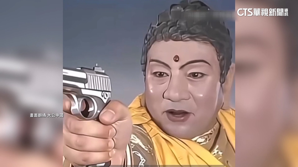 甄嬛槍戰.黛玉搬樹？！　中國廣電總局整治「AI魔改」