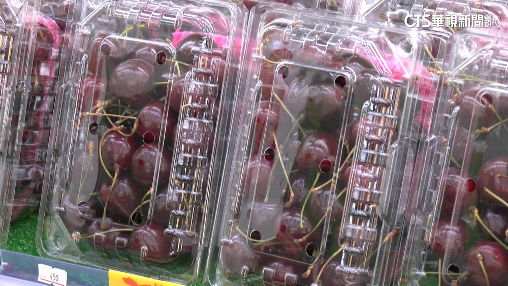 真的降價了！智利櫻桃降價2成　每台斤200元買得到