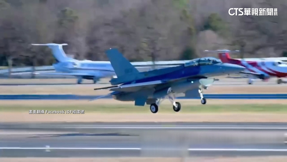洛馬獲百億合約將為台生產IRST莢艙　鎖定匿蹤戰機