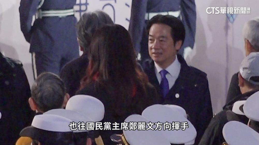 元旦典禮同框　無視賴清德揮手致意？　鄭麗文：沒看到