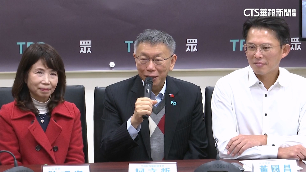 2028起手式？赴立院拜會朝野黨團　柯：2026過去再說