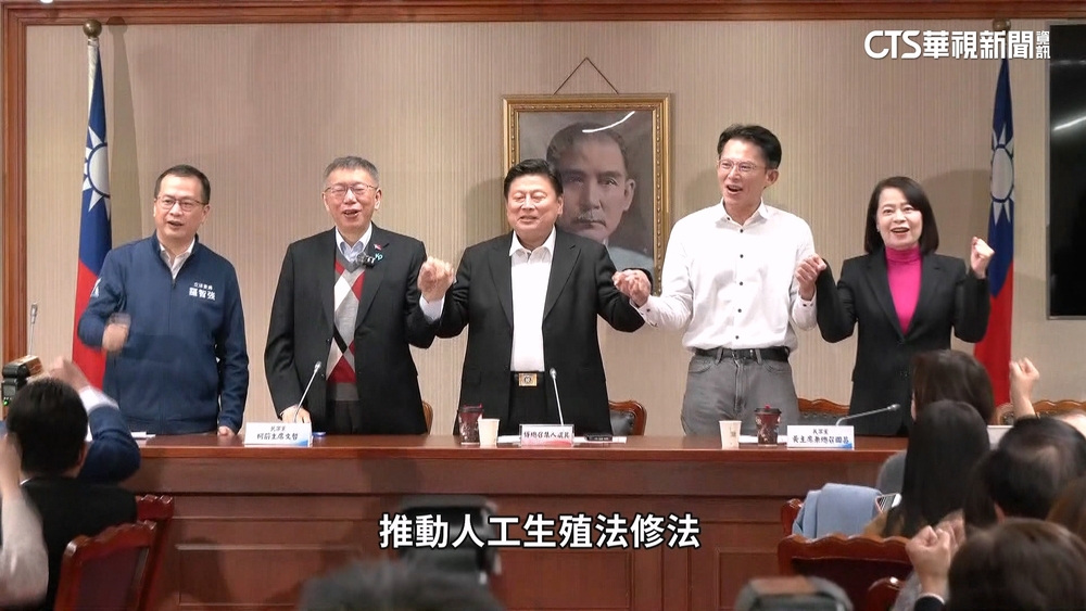 拜會立院藍綠黨團...　2028起手式？　柯：2026過去再說