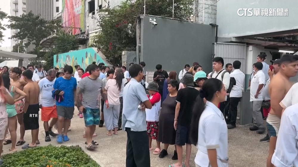 墨西哥南部規模6.5地震　度假勝地遊客驚魂未定