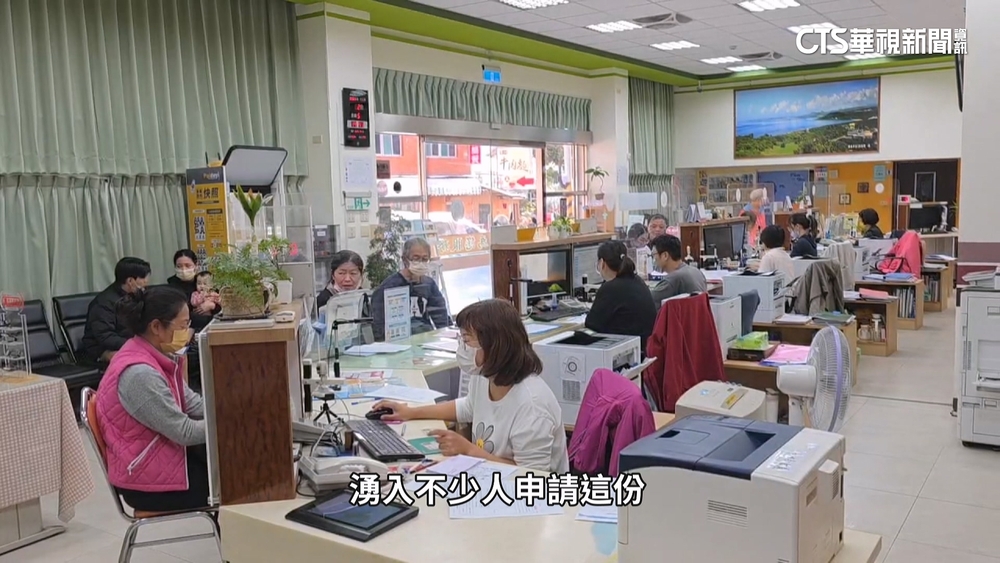 恆春祭「專屬ETF」搶人口　設籍滿3年「年領1800元」