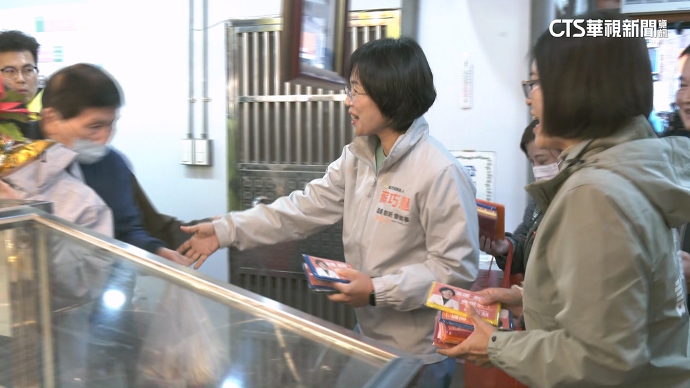 前進深藍選區！　民眾喊兩岸一家親　蘇巧慧：本就要交流