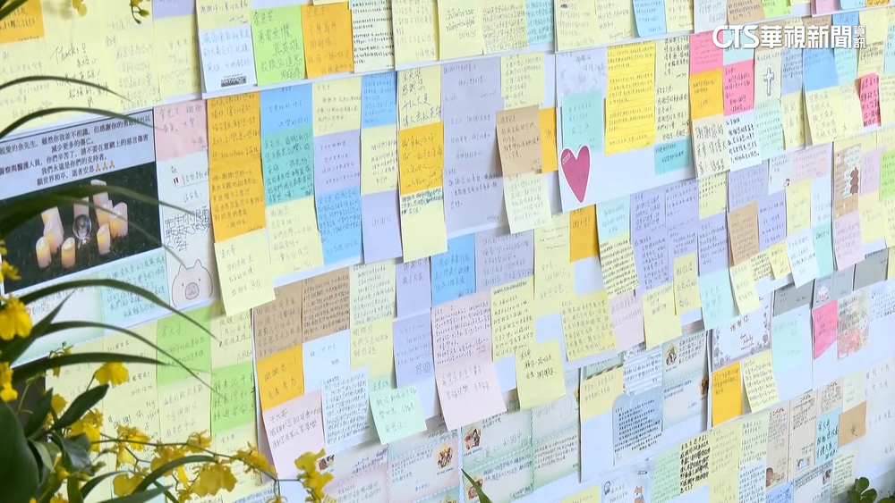 「北捷英雄謝謝您」　悼念牆紙卡伴余家昶英靈火化