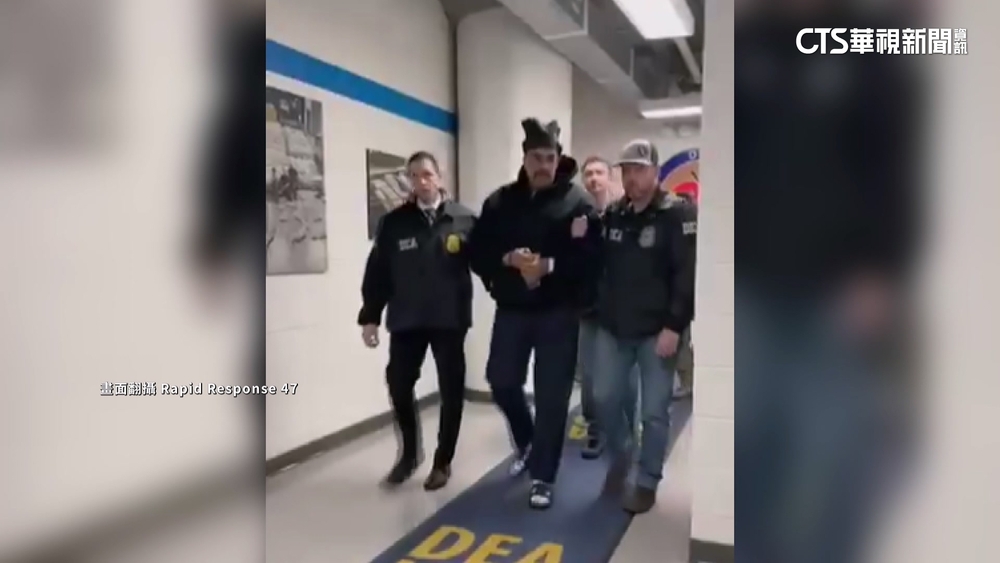 美突襲委內瑞拉！　3小時內抓馬杜洛　狼狽上銬照曝