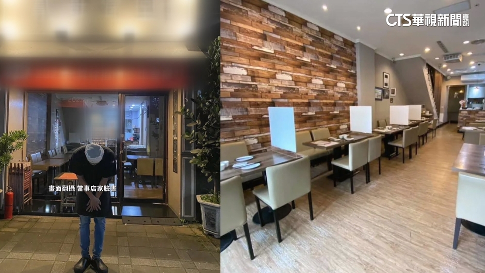 遭控「沒主動開發票」涉逃稅　必比登名店尚未回應