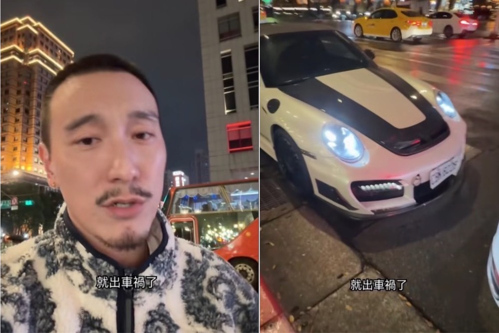 王陽明2026年第一天車禍！　追撞前車承諾「負責到底」