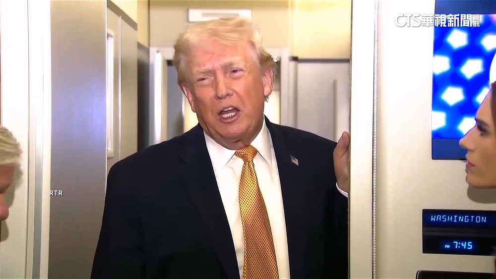 川普嗆二次攻擊　委代理總統改口「願與美合作」